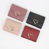 1PC Personalized Fashion Women's Short Wallet Wallet Wallet Heart-shaped Versatile Women's Short Bag Change Bag Card Bag Card Holder