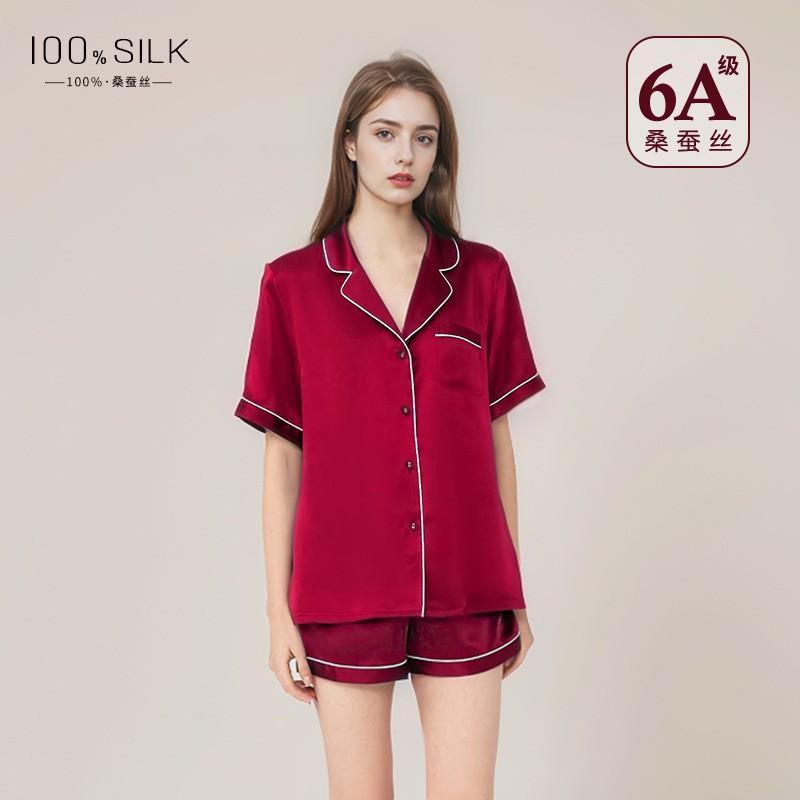Womens 100% Pure Silk Pajama Set Long Sleeve Pants Lightweight Sleepwear Home Loungewear Fall Winter