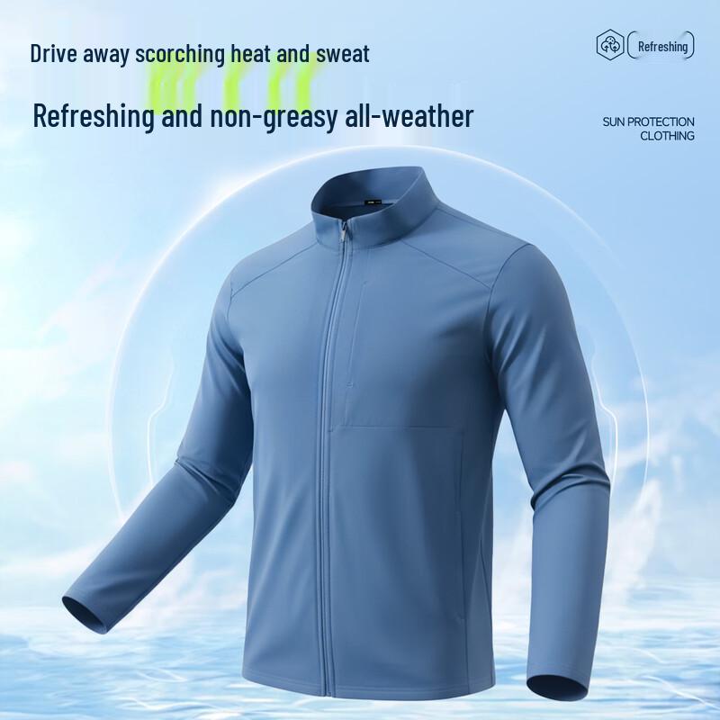 JEEP Men's Ice Silk Stand Collar Cooling Sun Protection Jacket