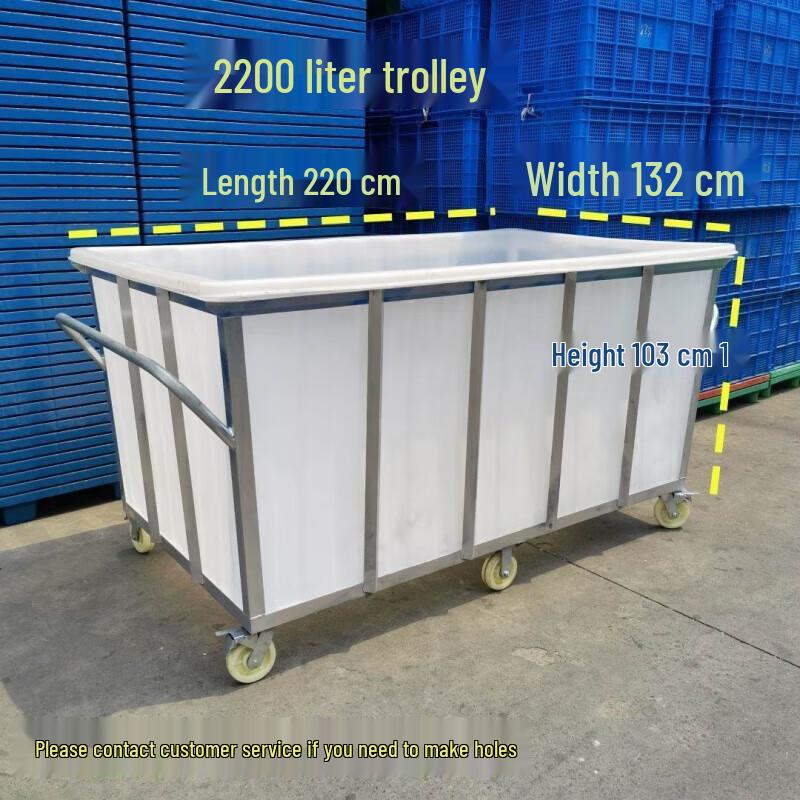 Industrial Wheeled Water Tank Cart
