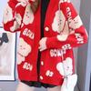 Knitted Custom 2025 New Cartoon Sweet Style Knitted Sweater for Women's Fashion, Mid To Long Length Jacket, Cardigan, Embroidered for Women