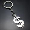 Skull Dollar Ship Wheel Star Leaves Stainless Steel Keychain Pendant