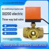 Three-Way Ball Valve for Fan Coil, Floor Heating, Solar Water, and Irrigation Systems