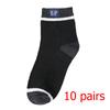 5 Pairs Men's SP Striped Socks Lot Color Matching Sports Socks Spring Casual Socks Pack