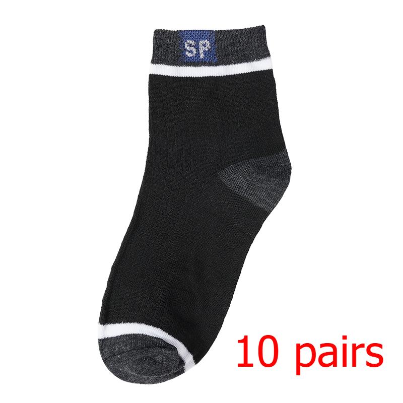 5 Pairs Men's SP Striped Socks Lot Color Matching Sports Socks Spring Casual Socks Pack
