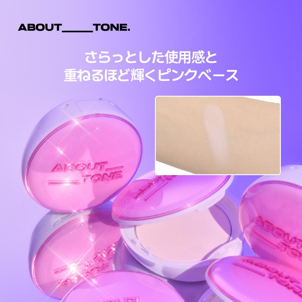Пудра-хайлайтер Glow Powder Pact 8 г предотвращает смазывание макияжа и Подходит для холодных и теплых тонов кожи [О ТОНЕ] / Пудра, сияние, пудра,