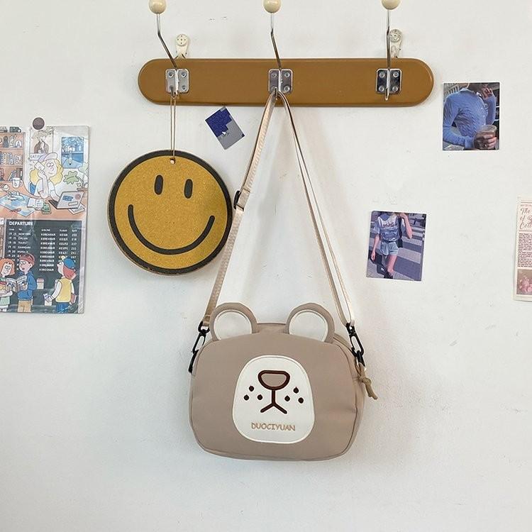 Cute Cartoon Bear Crossbody Bag For Kids In Stylish Colors Perfect For School And Outdoors
