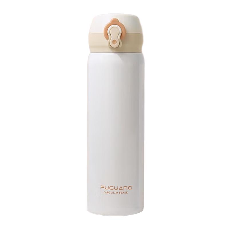 FUGUANG Yixuan 316 Stainless Steel Vacuum Insulated Mug