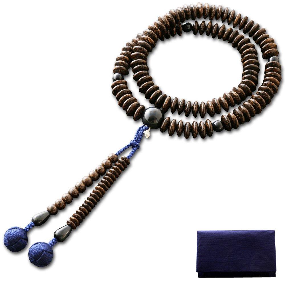 Kyoto Buddhist Altar Hayashi Prayer Beads Tendai Sect Betel with Blue Tiger Eyes Official Ceremony Bag Kyoto Prayer Beads (for Men) [Bead Set] SM-087