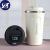 304 Stainless Steel Insulated Mug Smart Display Temperature Coffee Mug