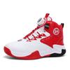 Children's Basketball Shoes Men's 2025 Autumn and Winter New Outdoor Boys' Sports Shoes for Primary School Students and Children's Sports Shoes