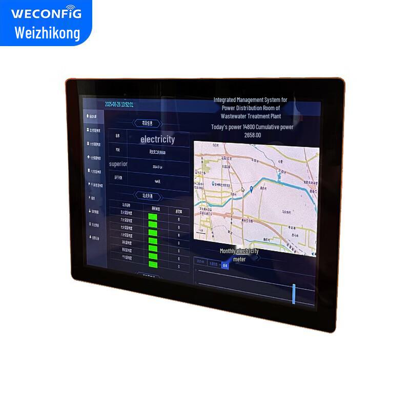 Wei Zhi Kong Industrial IoT Communication Gateway