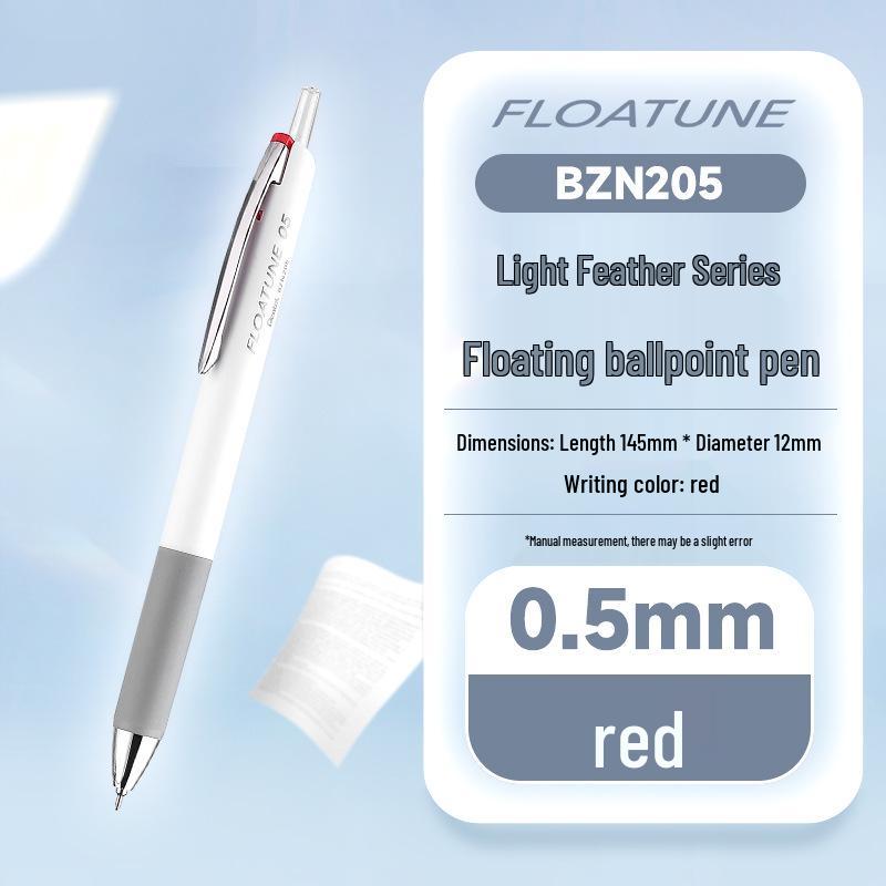 Pentel FLOATUNE BZN205 Серия "Перо" Выдвижная шариковая ручка