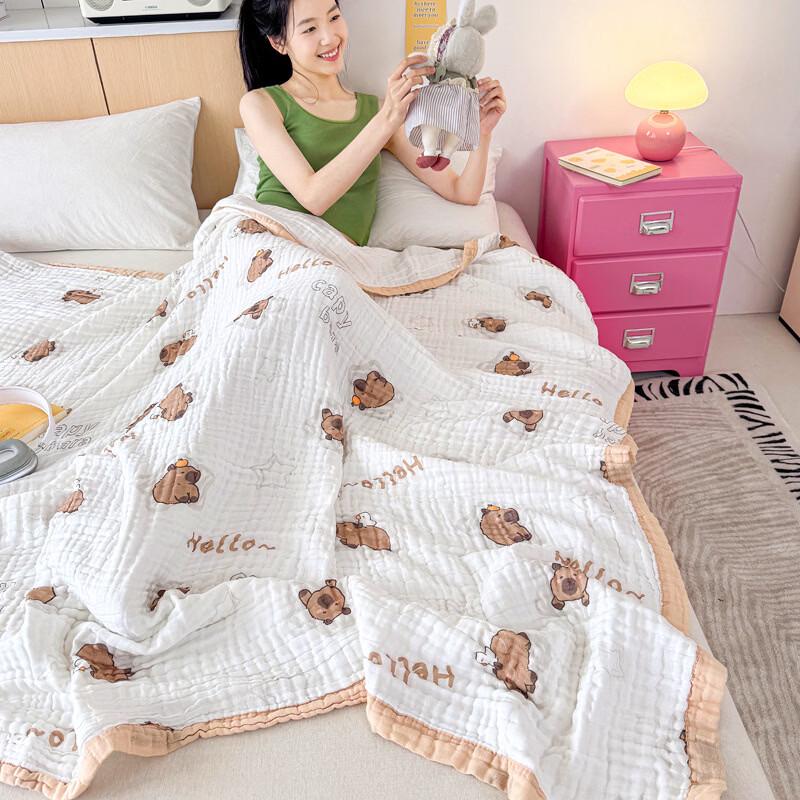 Brangdy 6-Layer Lyocell Children's Gauze Quilt