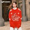 Fila Плетеная вязаная кофта унисекс FUSION Dimitri с совместным брендингом для пары