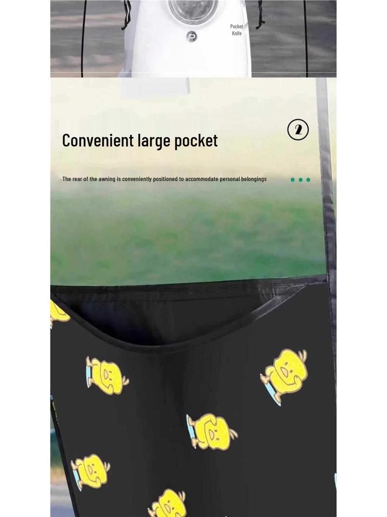 Съемный складной тент для электромобиля: Выдвижной солнцезащитный козырек, ветро- и дождезащитный для педальных мотоциклов.