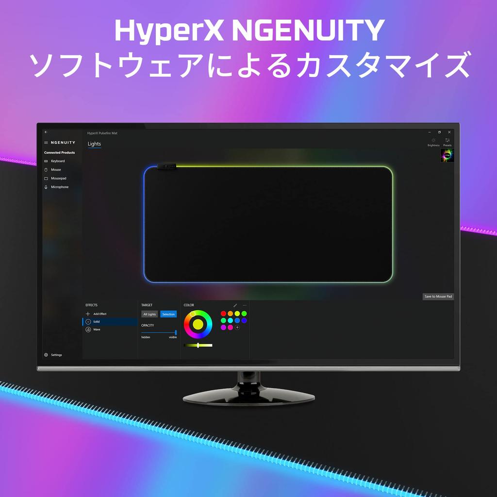 HYPERX Игровой коврик для мыши Pulsefire Mat RGB с RGB XL Настраиваемый на 2 года Черная подсветка, Размер, Ткань, Геймеры, Гарантия, 4S7T2AA,