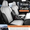 Универсальные чехлы на сиденья Toyota Corolla: Подходит для 26 моделей, Всесезонные, Полностью закрывающие, Специальные чехлы для конкретных автомобилей.