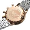 Emporio Armani AR1721 Gianni Watch Двухцветные мужские часы