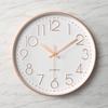 Wall Clock Living Room Silent Wall Clock Minimalist Clock Wall Hanging Living Room Household Three Dimensional Digital