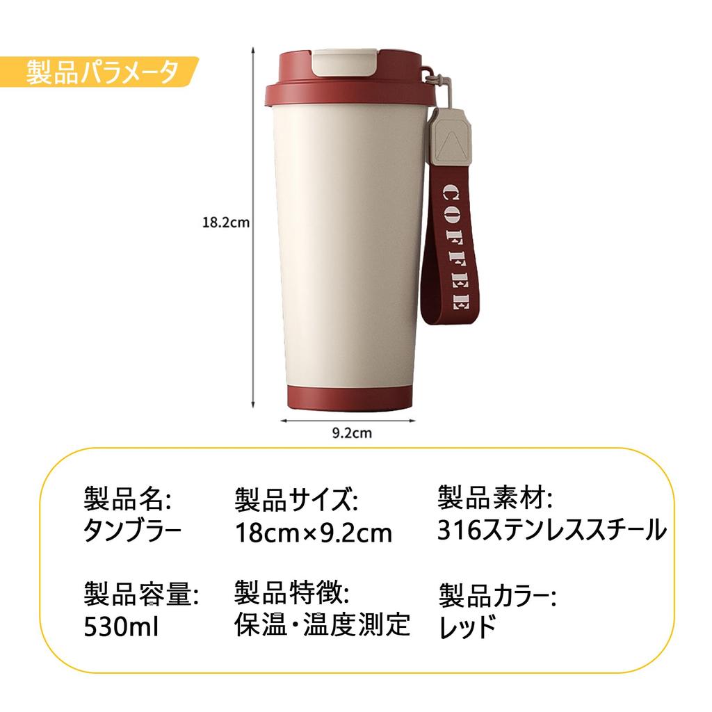 Stainless Steel Tumbler with Lid and Easy To Large Vacuum Insulated Coffee Stainless Steel Beer Water for Outdoor Keeping Drinks Hot or Suitable for