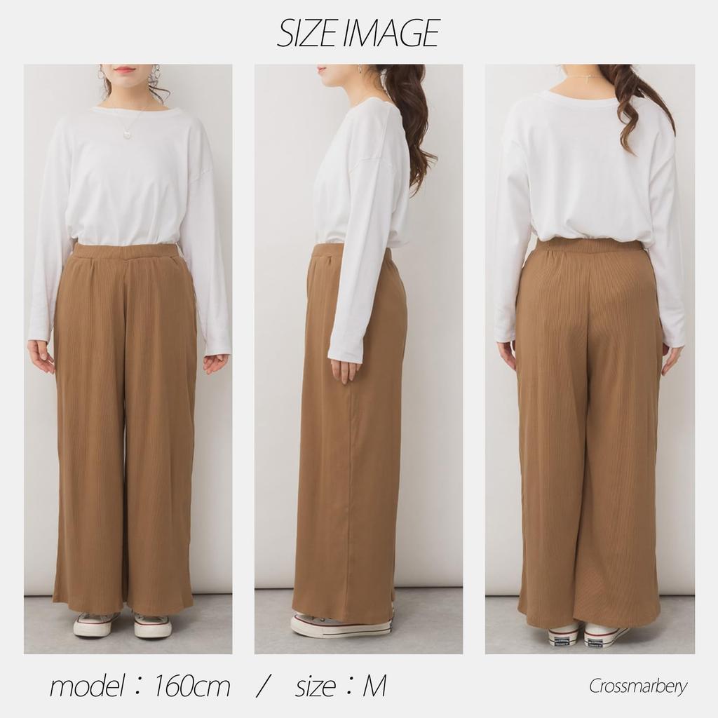 Crossmarberry Relaxed Cotton Plus Elastic Solid Women's Wide-Leg Pants, Sizes, Black, Waist, Drawstring, Ribbed, Loungewear, Flattering, Color,