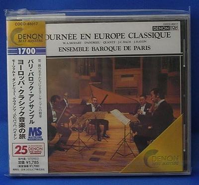 CD PARIS BAROQUE ENSEMBLE, МОЦАРТ, ДАН - Путешествие по европейской классической музыке COCO85017 Япония Классика Б/У