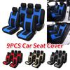 9 шт. чехлы на автомобильные сиденья, универсальные защитные чехлы для автомобильных сидений, для салона автомобиля