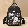 Printed Backpack Women's Travel Large Capacity Nylon Backpack