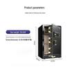 Tiger Brand 70cm Electronic Password Fingerprint Safe