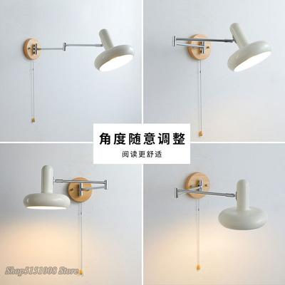 Bauhaus Cream Wind Rocker Arm LED настенный светильник с выключателем прикроватная лампа винтажная спальня кабинет телескопическая складная лампа для чтения