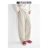 PEACEBIRD Men's Loose Wide-Leg Casual Pants