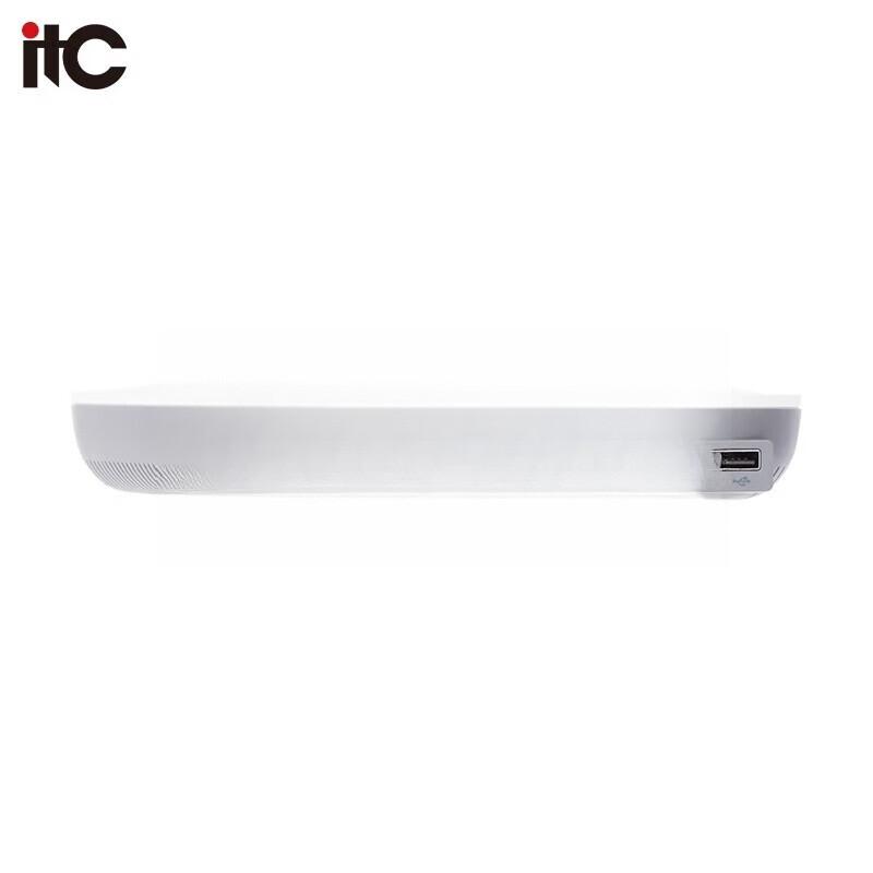 ITC Smart Conference Wireless Transmitter (CN version)