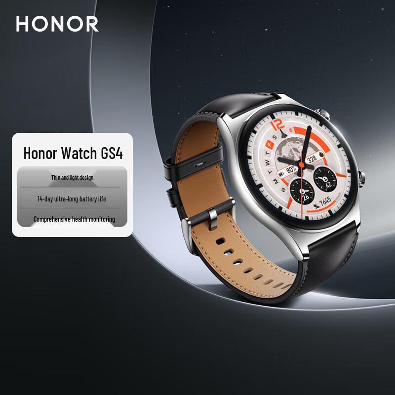 Honor Watch GS 4 Smartwatch (CN version)