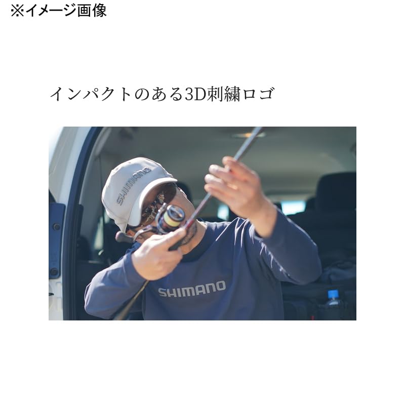 Standard Cap Greige M [Shimano] CA-017V