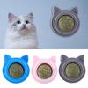 Вращающаяся игрушка для чистки кошек, самоклеящиеся шарики с кошачьей мятой, игрушка для кошек, настенные шарики с кошачьей мятой для кошек, чистка зубов, лакомства для питомцев, товары