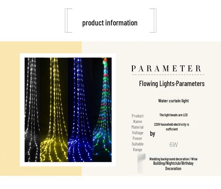 Водонепроницаемые светодиодные гирлянды-водопады - Наружные декоративные бегущие гирлянды-занавесы.