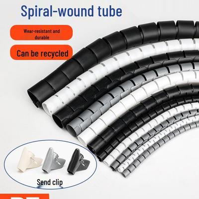 Гибкий уличный спиральный гофрированный шланг: Износостойкая оплетка для кабелей и водопроводных труб для организации проводов