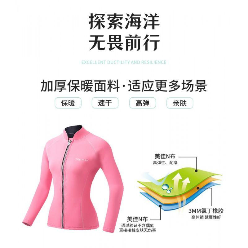3mm Womens Shorty Wetsuit Top Long Sleeve Freediving Snorkeling Surfing Paddleboarding UV Protection Thermal