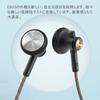 Динамические наушники NICEHCK EB2S с японской диафрагмой LPC 1DD, простой и классический дизайн, корпус из алюминиевого сплава, сбалансированный штекер, медь высокой чистоты