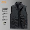 Men's Autumn Outdoor Utility Vest