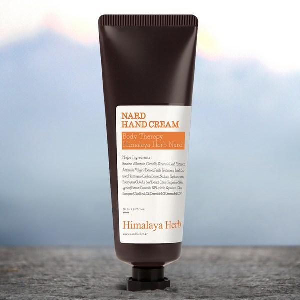 Bouquet Garni Крем для рук Nard Лаванда Мускус 50мл + Чайное дерево Розмарин 50мл + Лимон Мята 50мл + Мандарин Эвкалипт 50мл набор, 200мл, 1 комплект