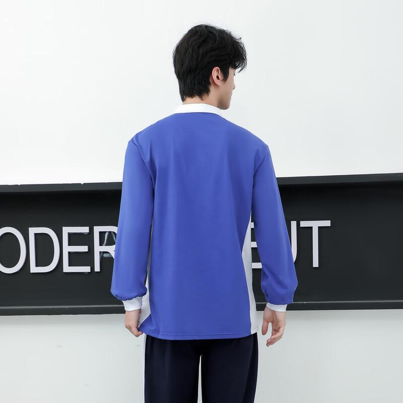 Chuangtong Quick-Dry Shenzhen School Uniform Long-Sleeve Shirt for Boys