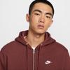 Nike Club Men's Full Zip Fleece Hoodie