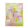 LUCKY TRENDY Keratin Care Foot Mask