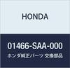 HONDA Оригинальная задняя тормозная магистраль Номер детали Комплект деталей, 01466-SAA-000