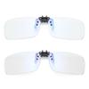 Blocking UV Protection Eye Glasses With Clip Without Frame Computer Glasses Anti Blue Light Glasses