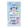 Kao Full Body Refreshing Sheet, Portable, 10 Pieces X 5 Pieces Set