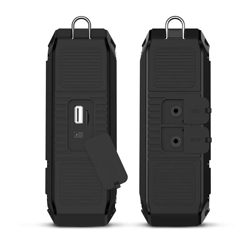 Shidu M1000 Portable Voice Amplifier with Wireless Microphone