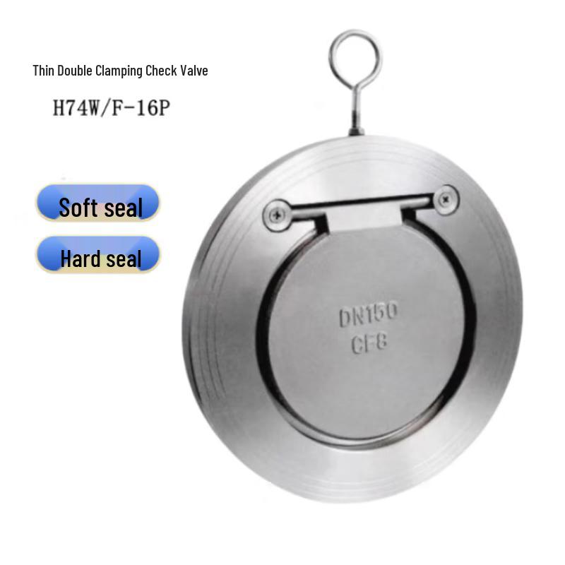 Tache 304 Stainless Steel Wafer Swing Check Valve